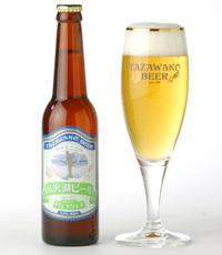 Tazawako Pilsner