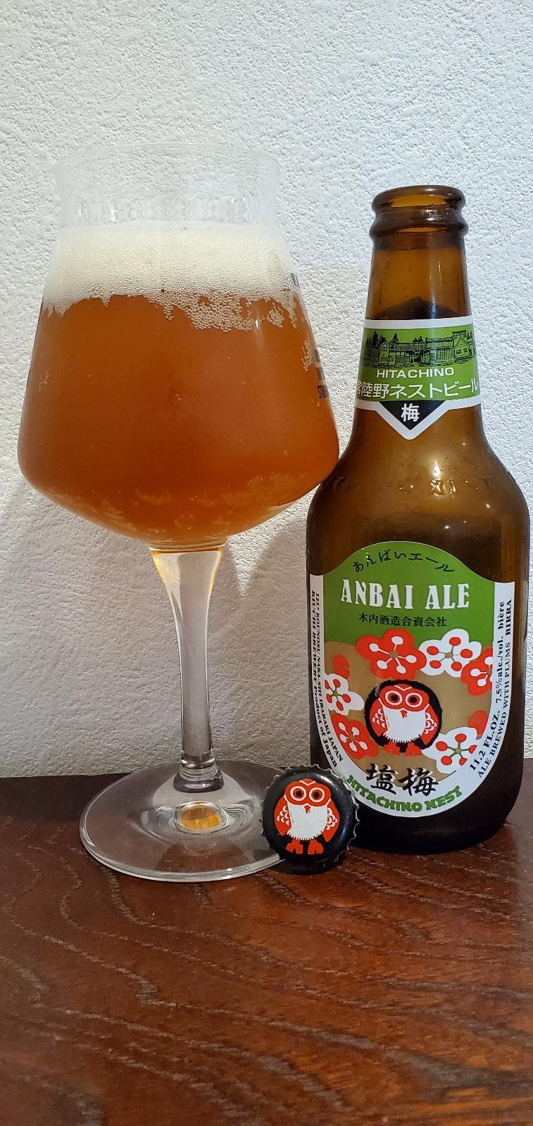 Anbai Ale