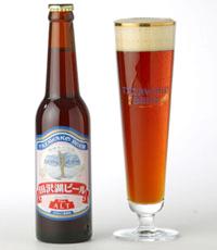 Tazawako Alt Beer