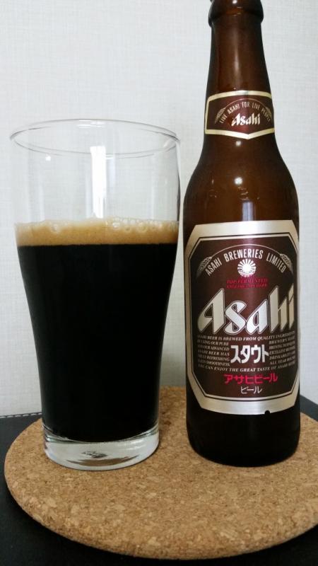 Asahi Dry Porter