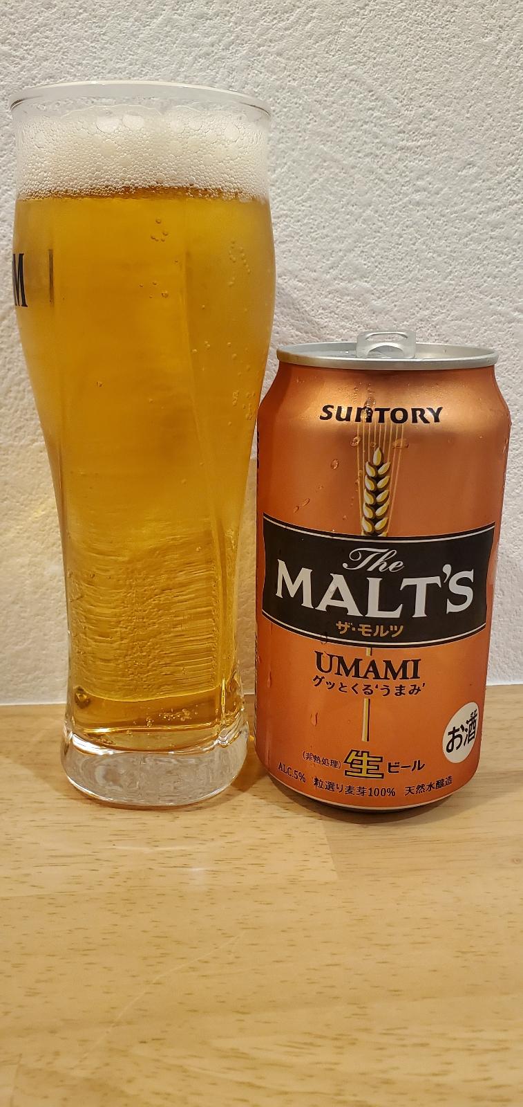 The Malt