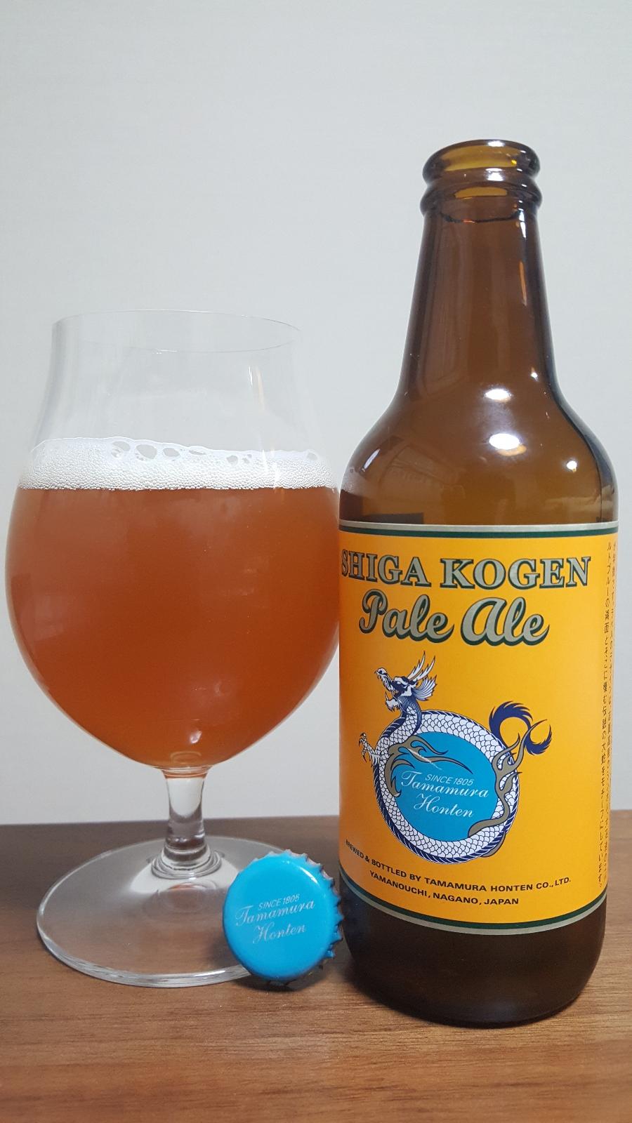 Shiga Kogen Pale Ale