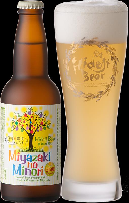 Hideji Miyazaki no Mori Series: Hyuganatsu Lager