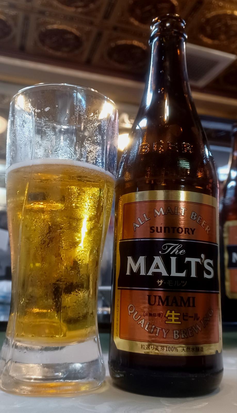 The Malt