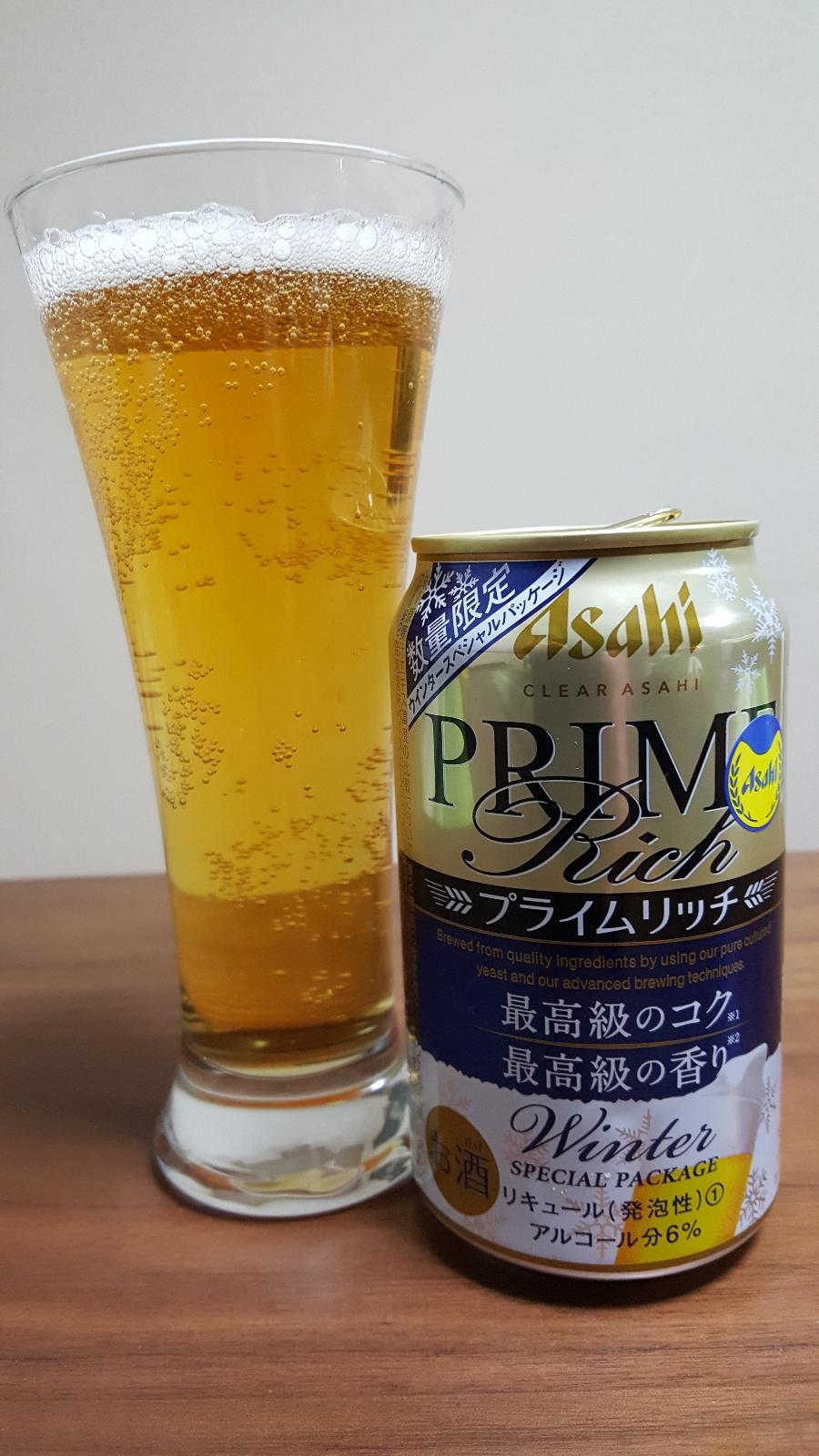 Asahi Prime Rich (2017 Winter)