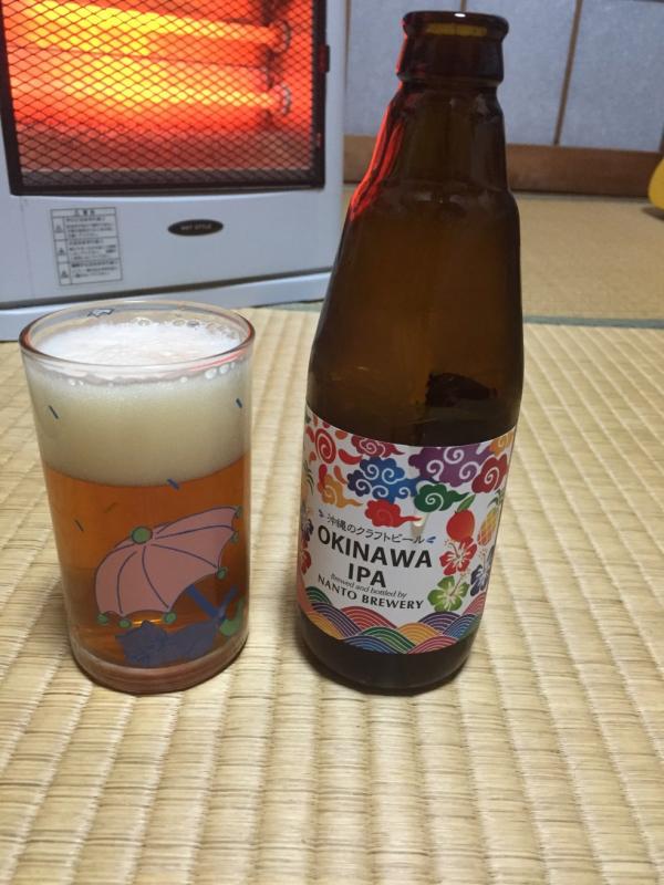 Okinawa IPA