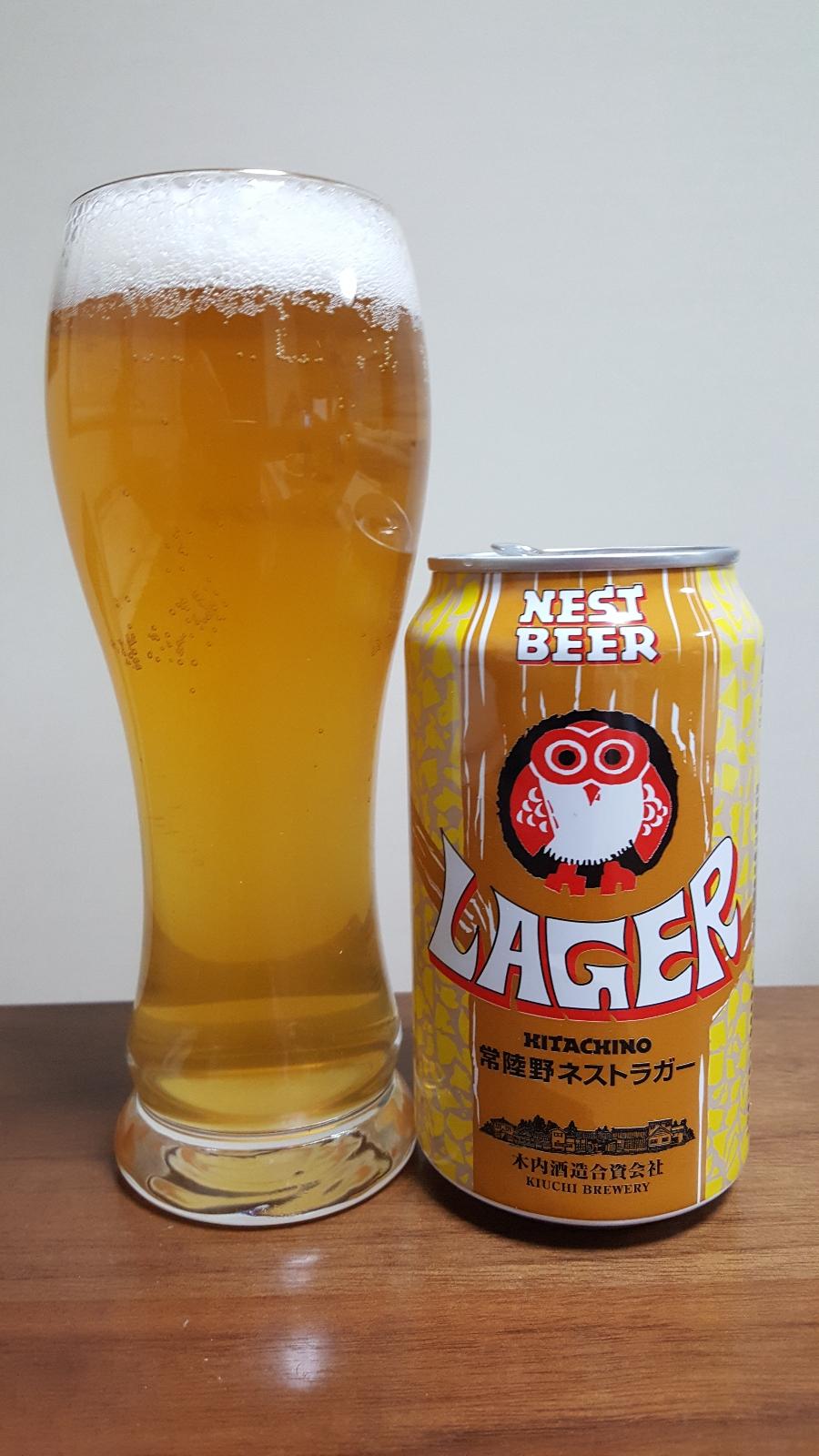 Lager 