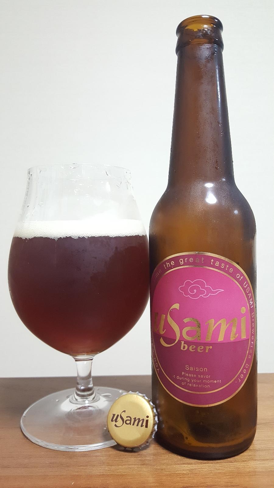 Usami Saison