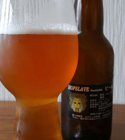 Hopslave