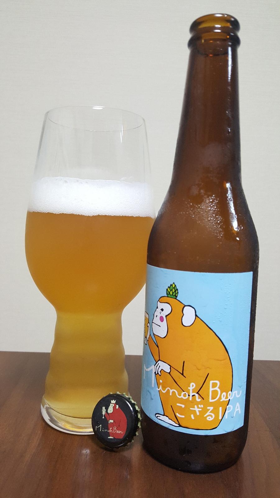 Kozaru IPA