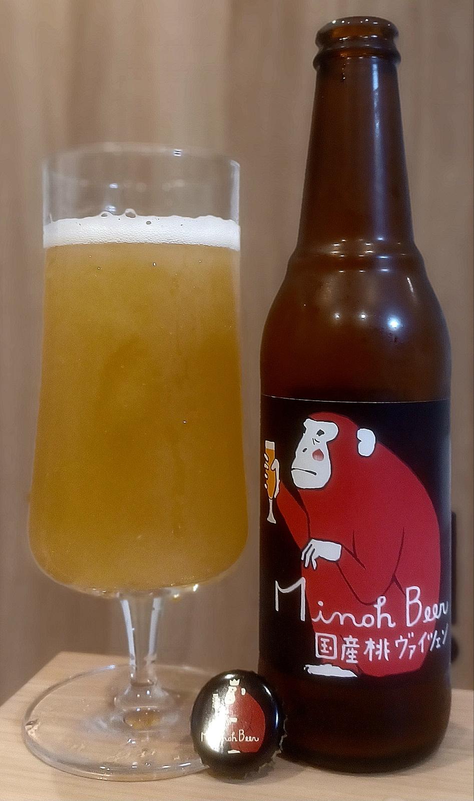 Kokusan Momo Weizen