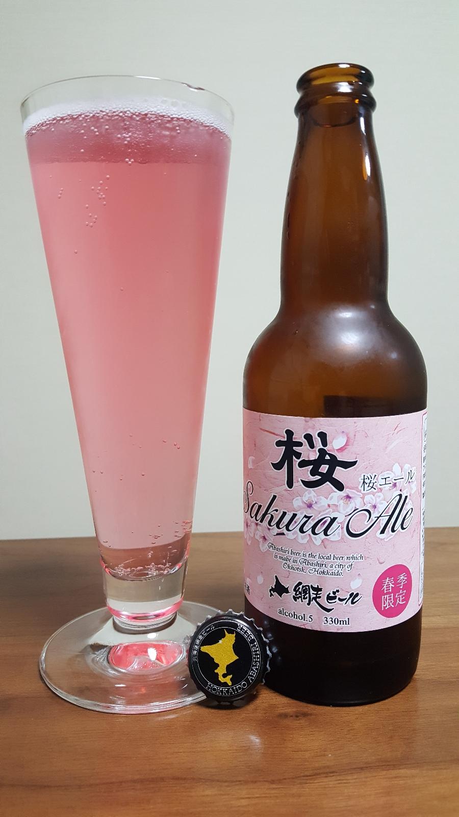 Sakura Ale