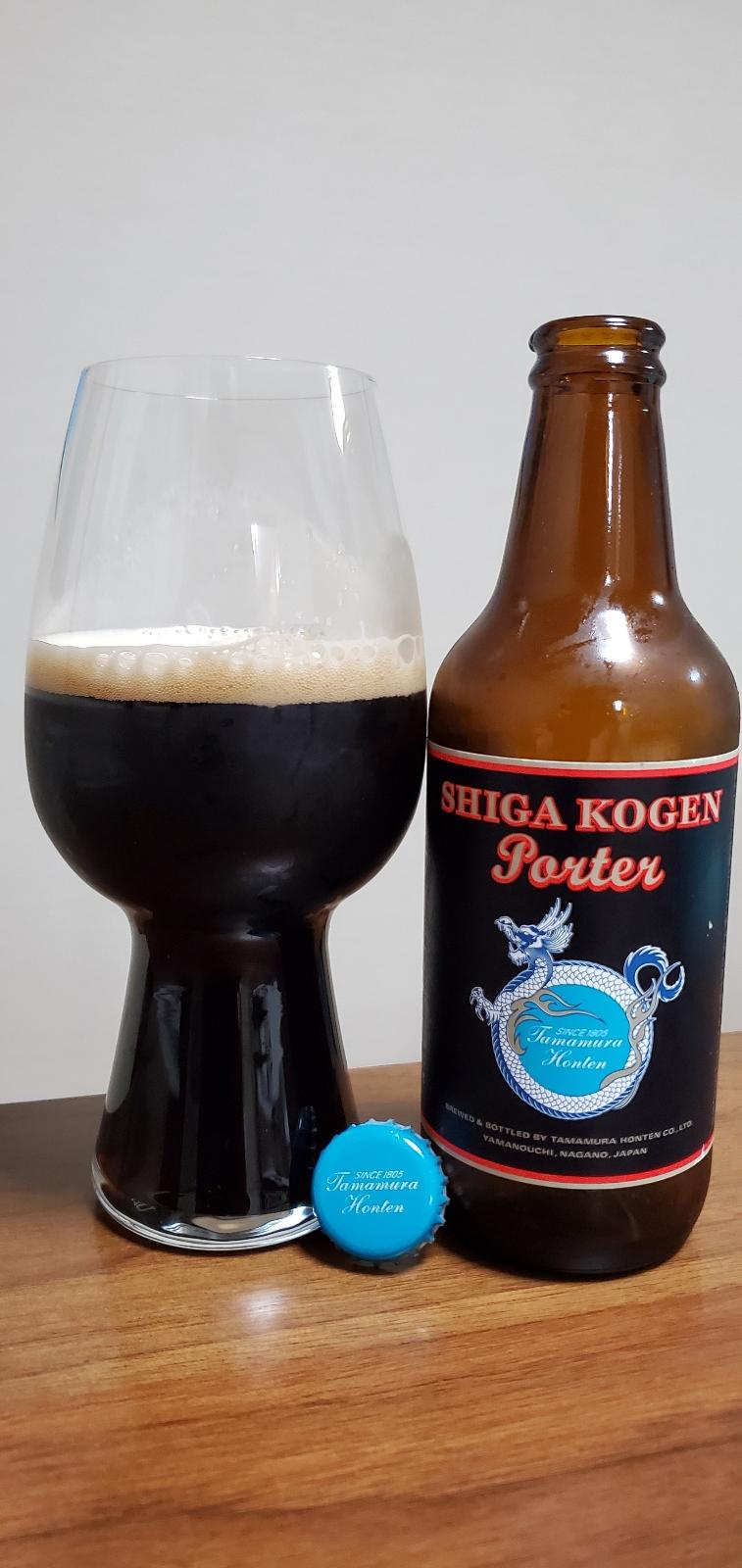 Shiga Kogen Porter