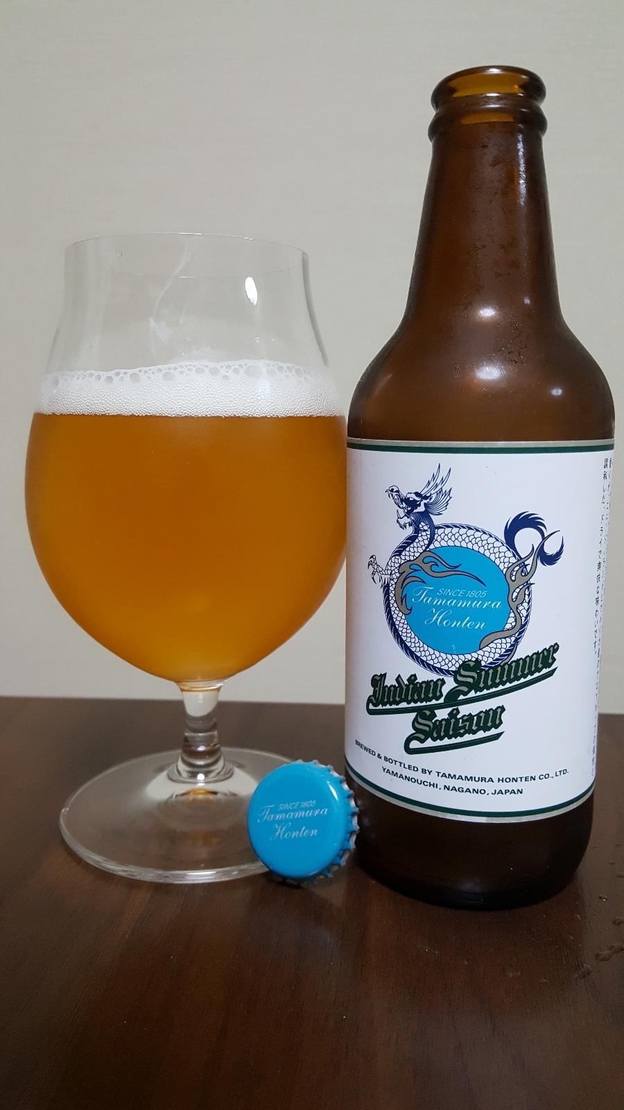 Shiga Kogen Indian Summer Saison