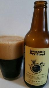 Shiga Kogen Domestic Dry Stout