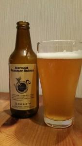 Shiga Kogen Harvest Summer Saison