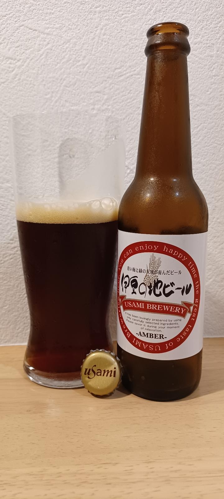 Izu no Ji-Beer Amber