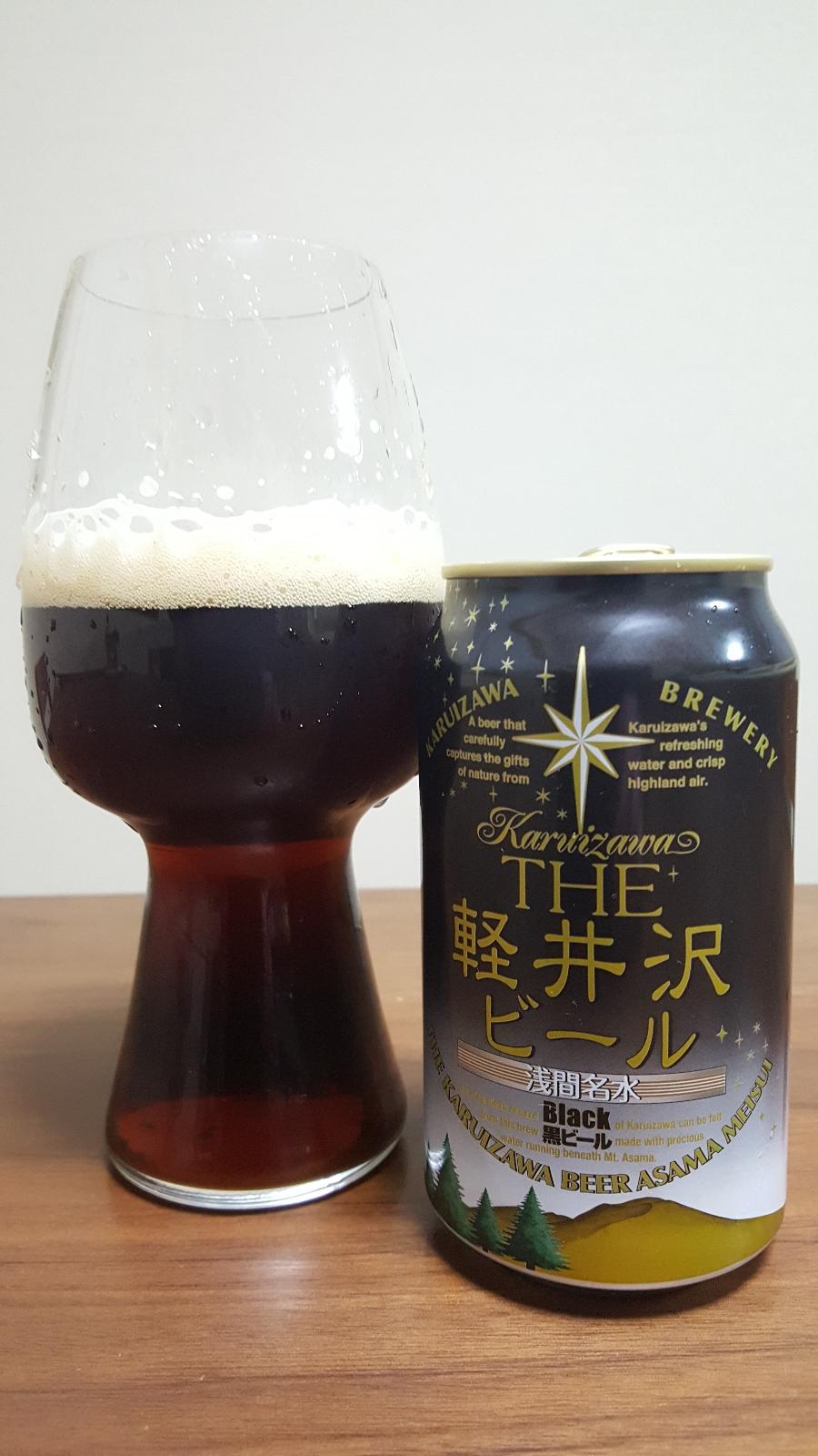 Karuizawa Black