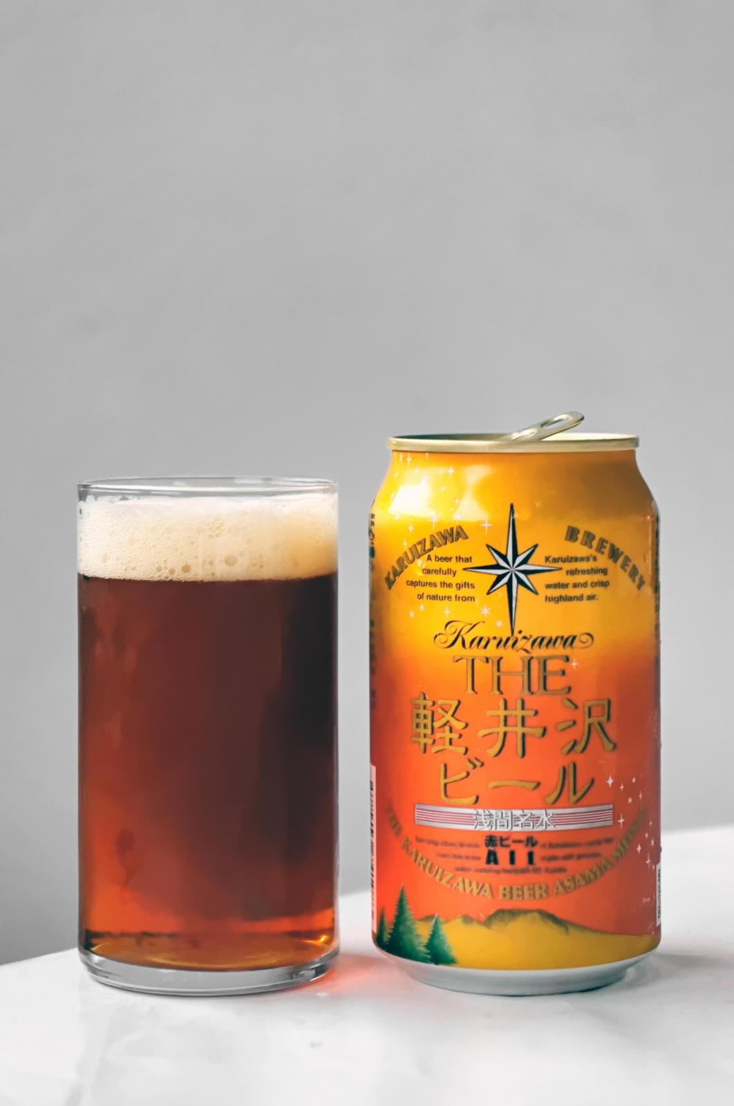 Karuizawa Kölsch