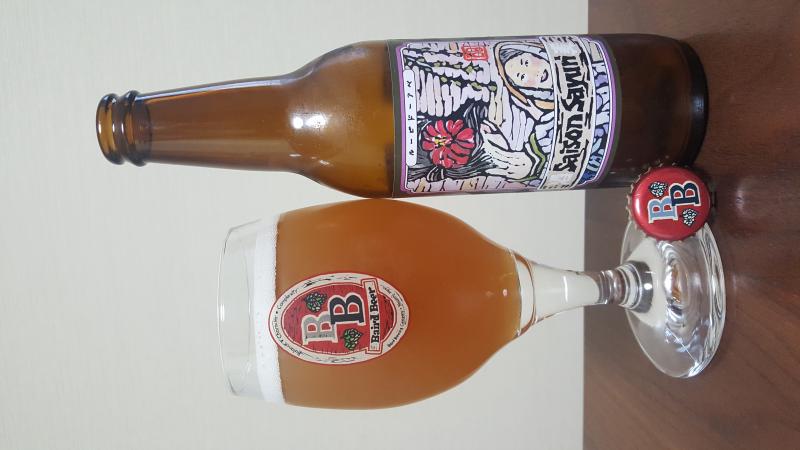 Saison Sayuri