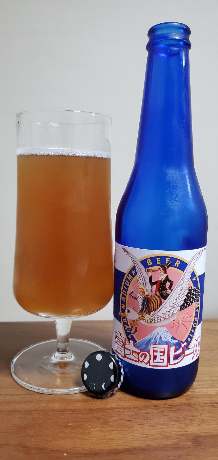 Fuji No Kuni Vanadium Beer