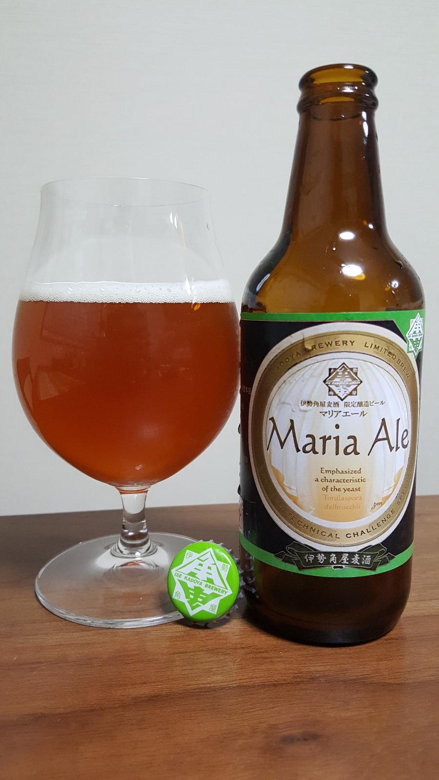 Ise Kadoya Maria Ale