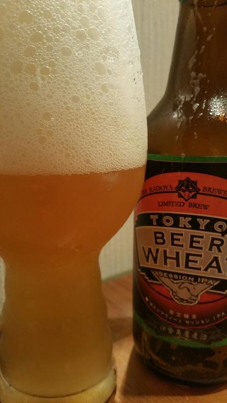 Ise Kadoya Tokyo Beer Wheat Session IPA