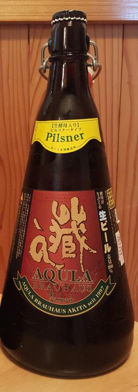 Pilsener