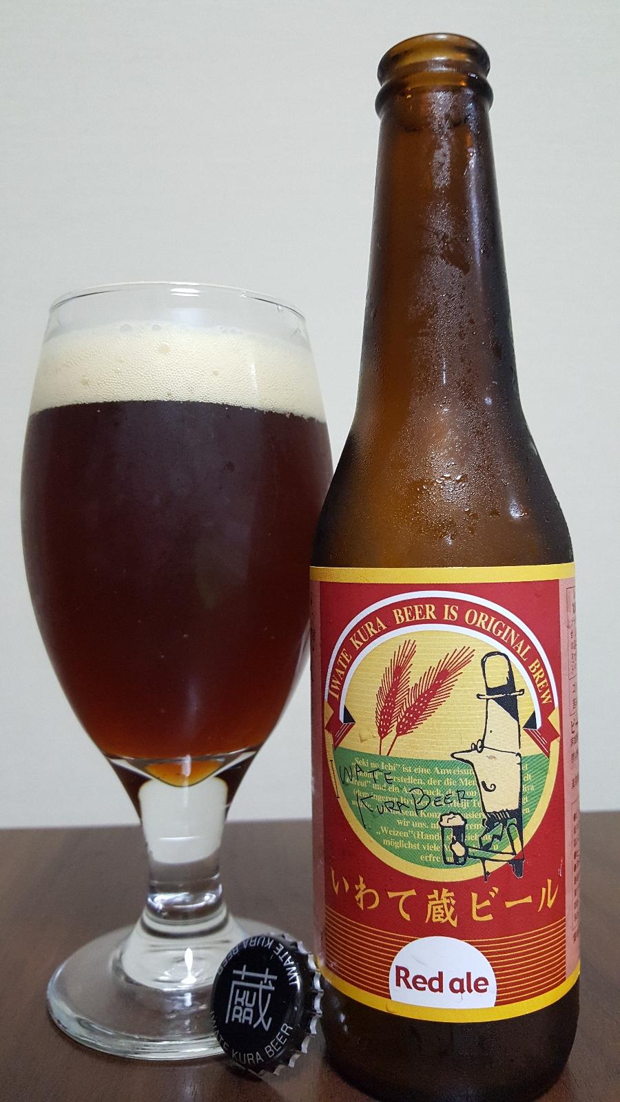 Iwatekura Red Ale