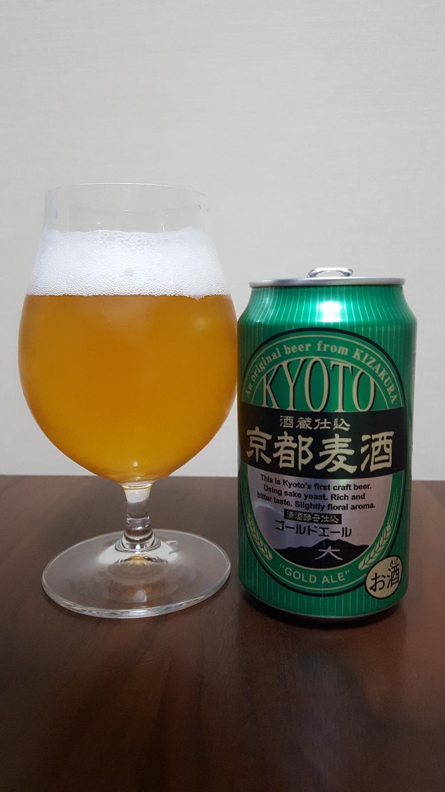 Kyoto Bakushu Gold Ale