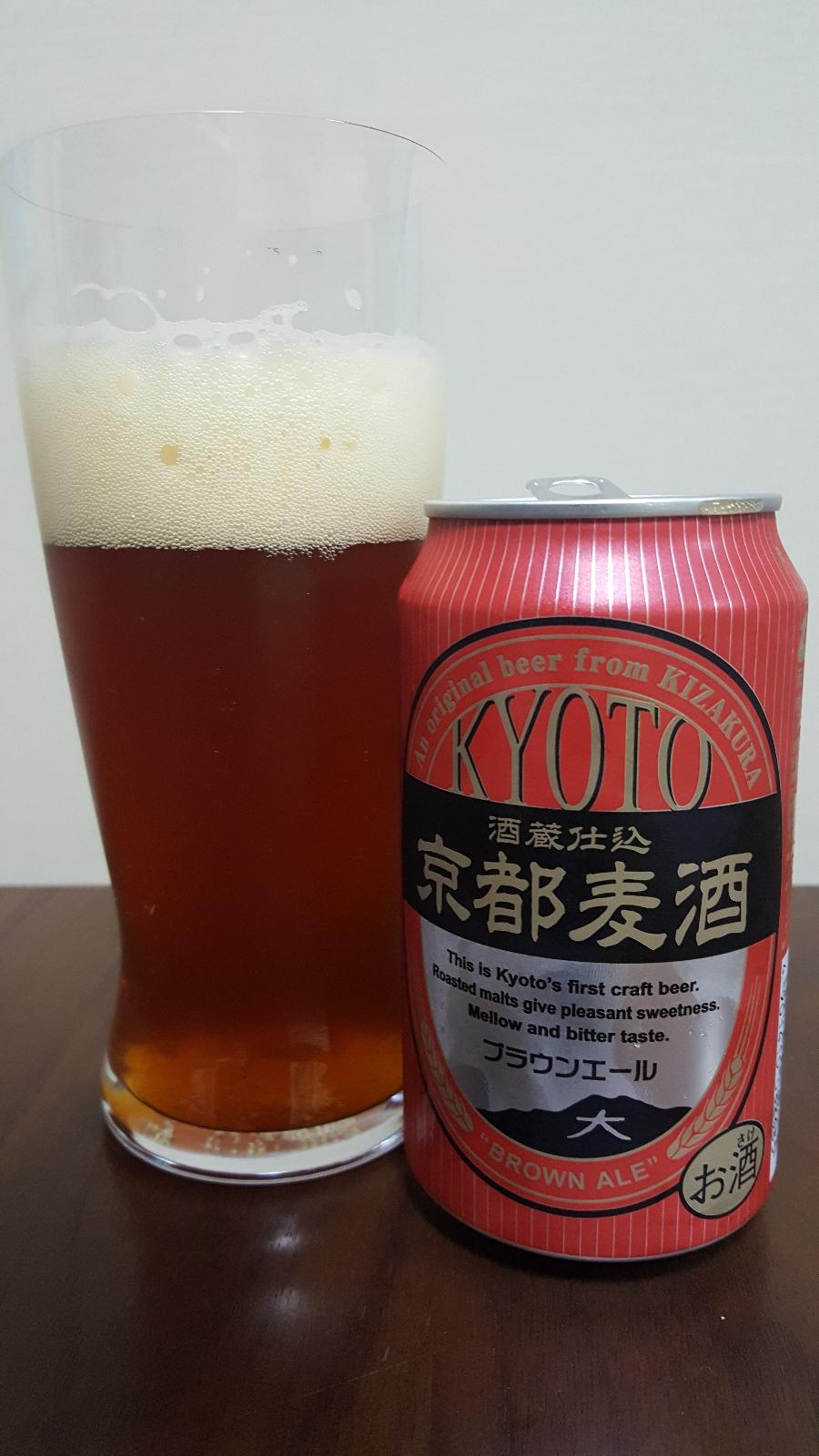 Kyoto Bakushu Brown Ale