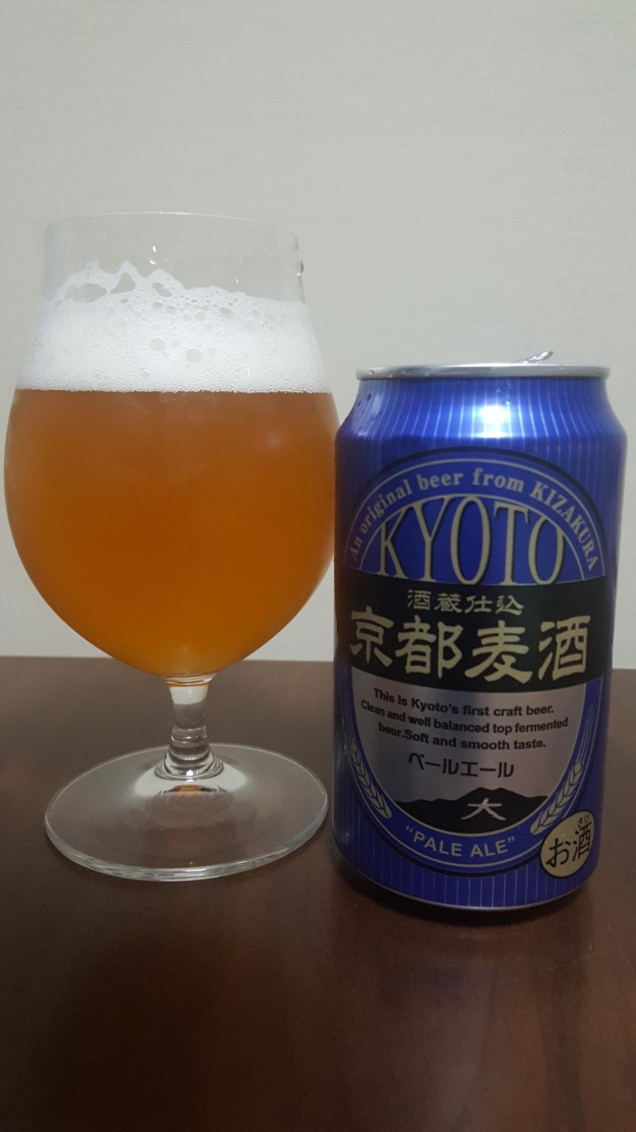 Kyoto Bakushu Pale Ale