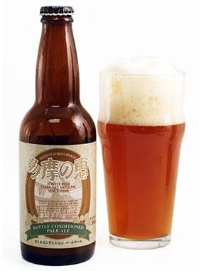 Tama no Megumi Bottle Conditioned