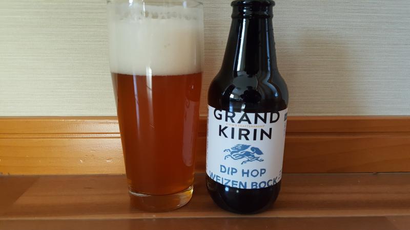 Grand Kirin Dip Hop Weizen Bock