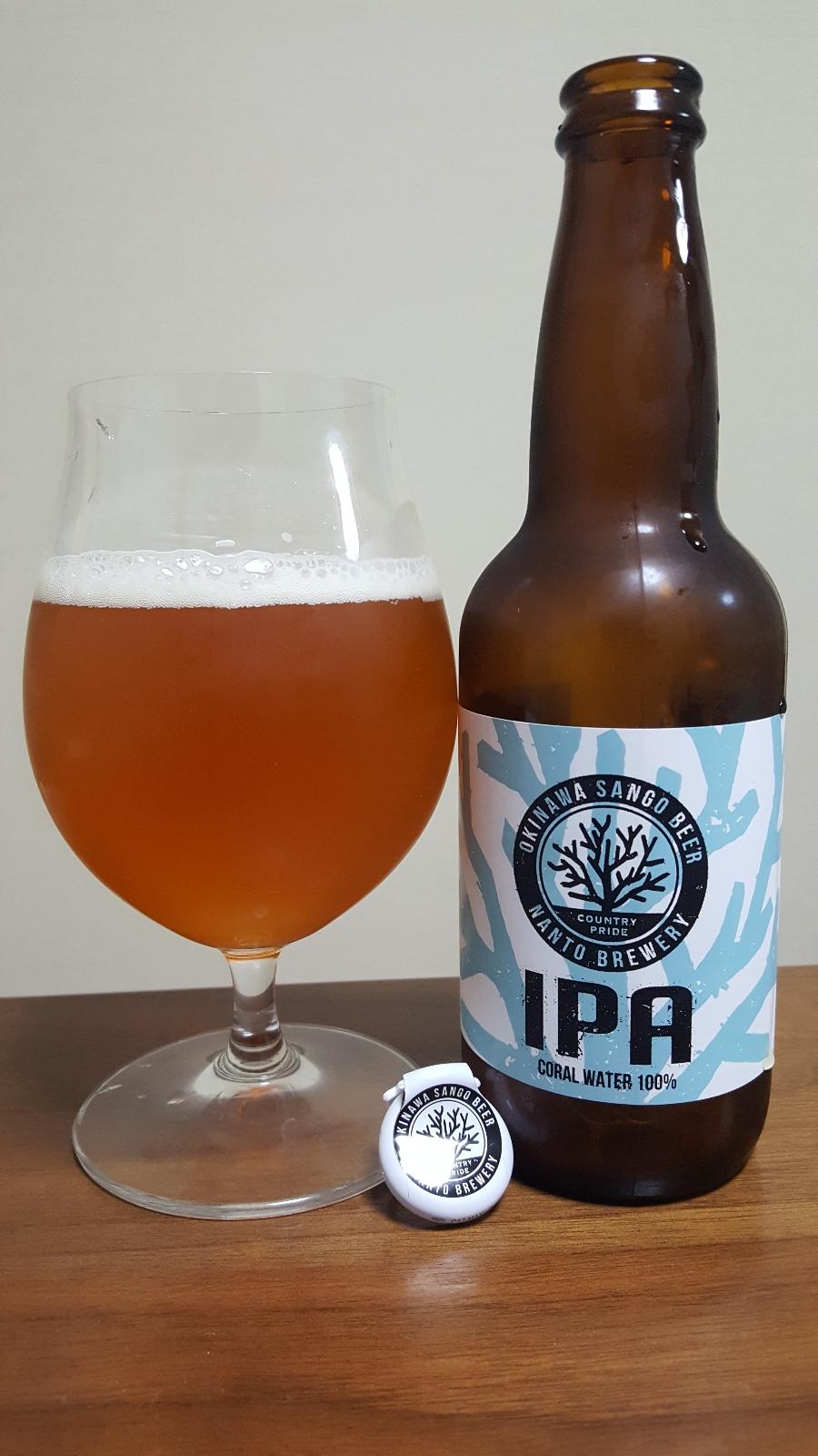 Okinawa Sango Beer IPA