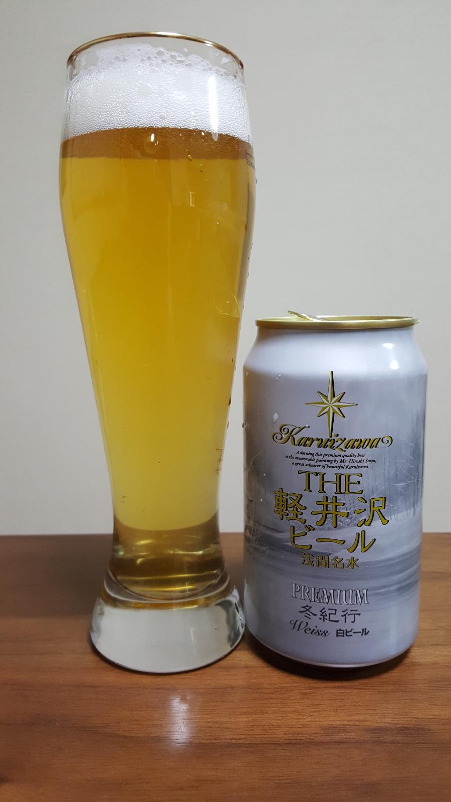 Karuizawa Premium Fuyukiko Weiss