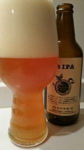 Shiga Kogen 1t IPA