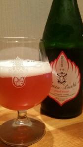 Tamamura-Honten Yamabushi Saison: Grand Rouge