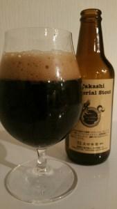 Shiga Kogen Takashi Imperial Stout