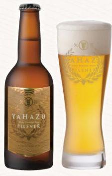 Hideji Yahazu Pilsner