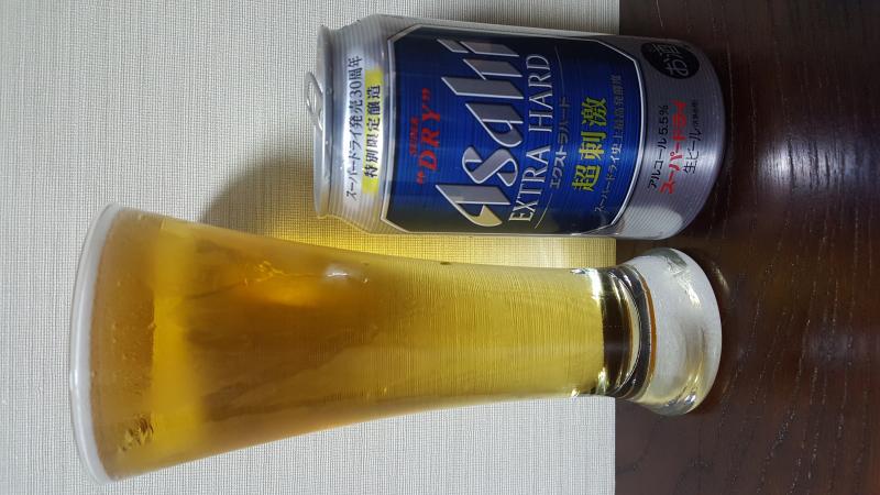 Asahi Super Dry Extra Hard