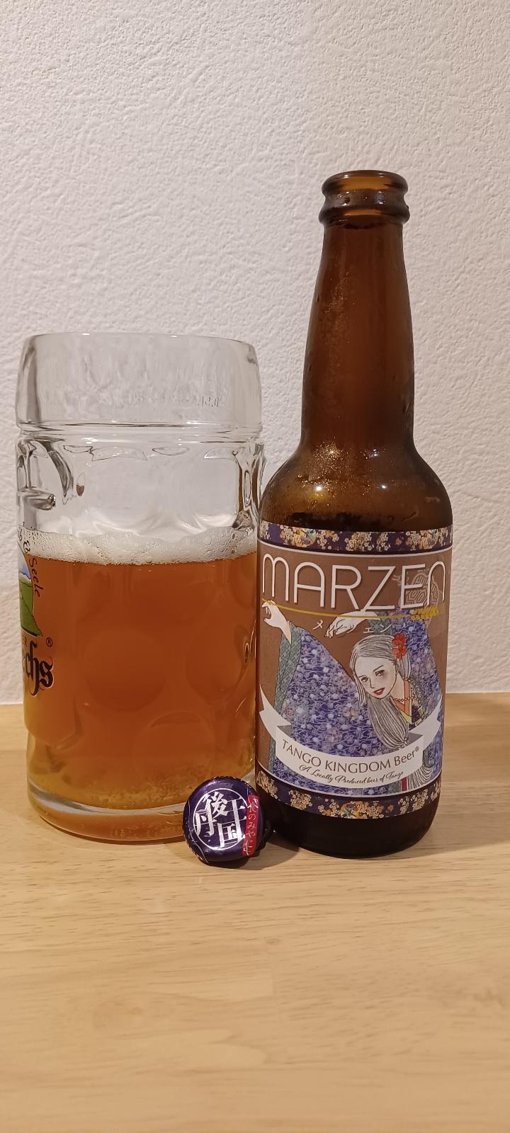 Märzen