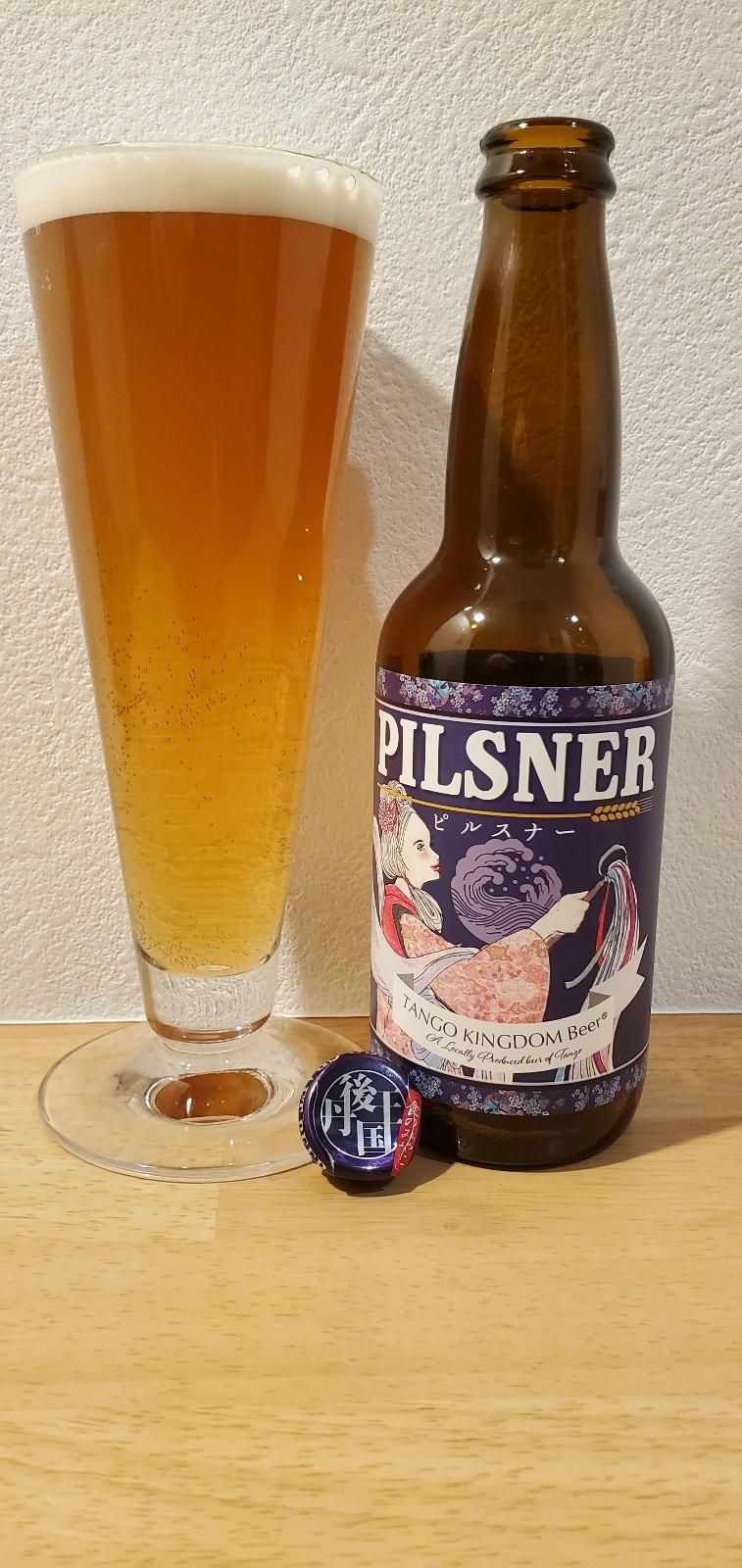 Pilsner