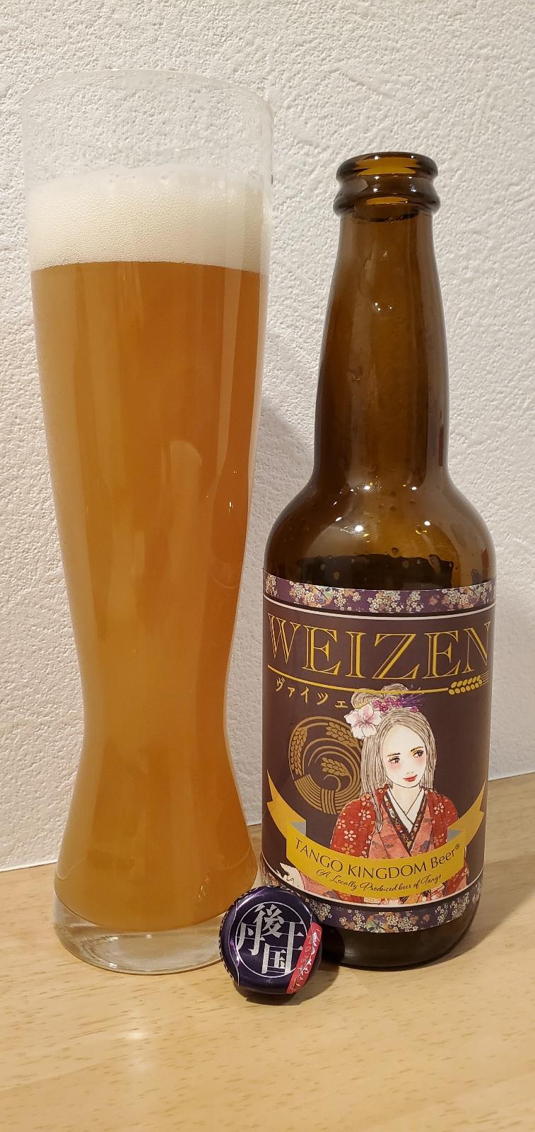 Weizen