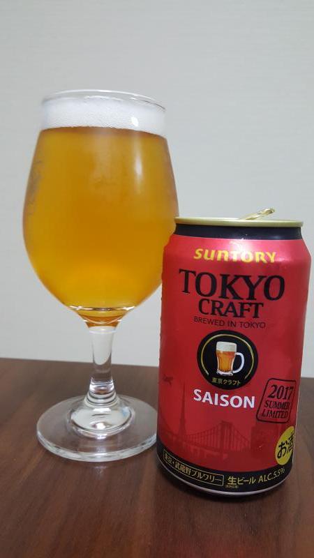 Tokyo Craft Saison Season Limited (2017)