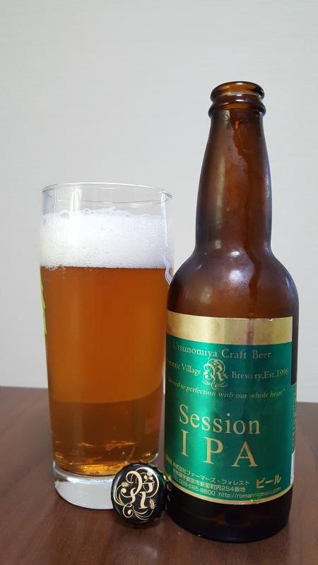 Session IPA