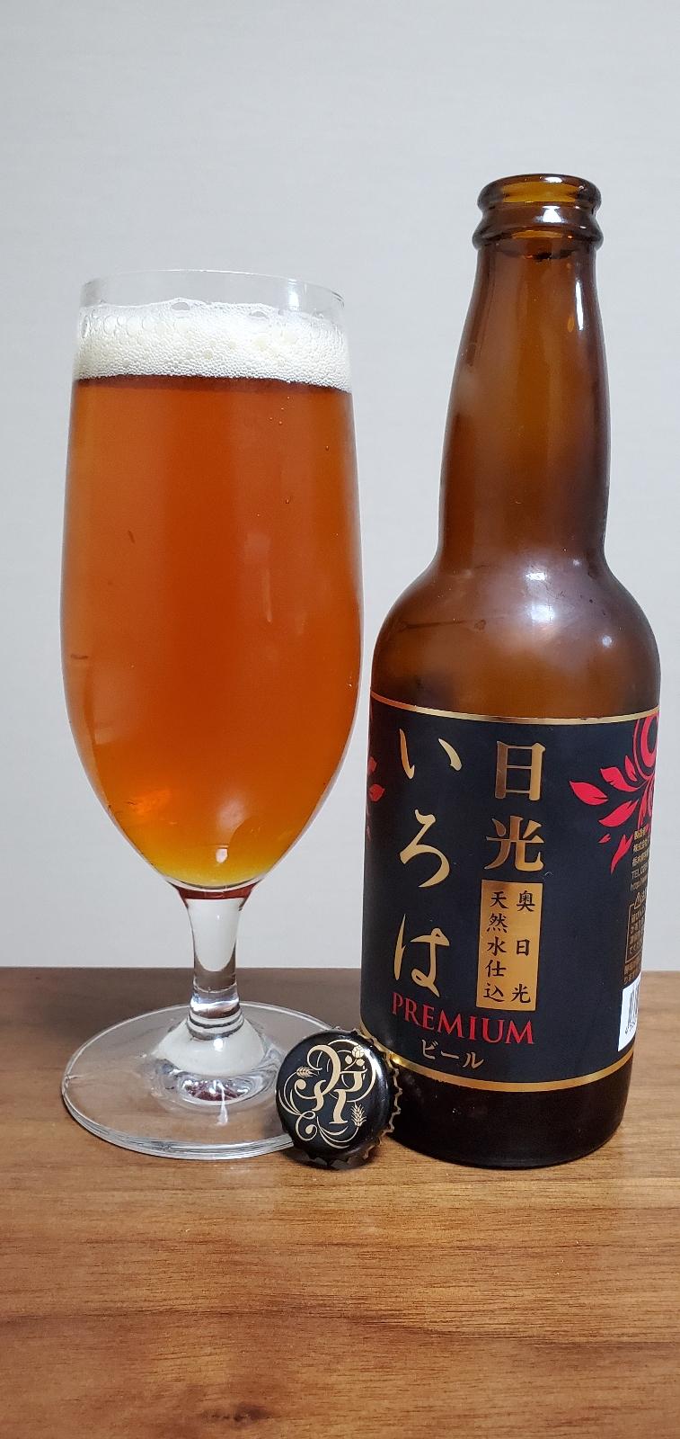 Nikko Iroha Premium