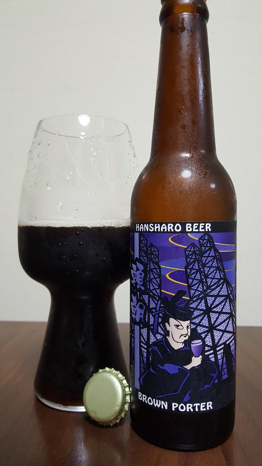 Hansharo Brown Porter