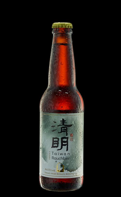 Ching-Ming (Clear and Bright) Rauchbier