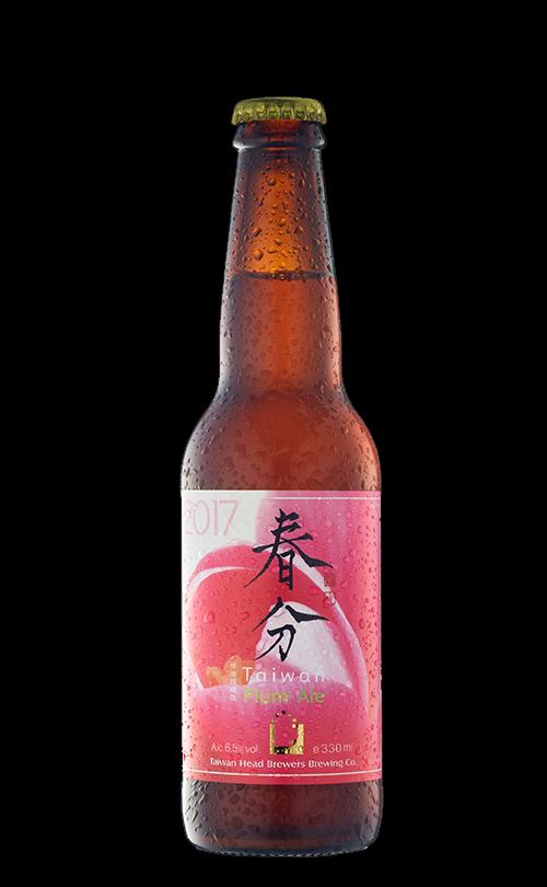 Chunfen (Mid Spring) Plum Ale